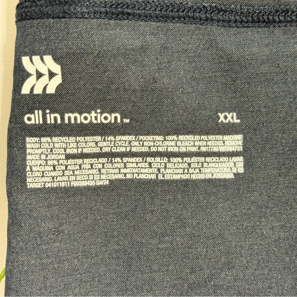 All in Motion Gray Athletic Shorts for Active Performance